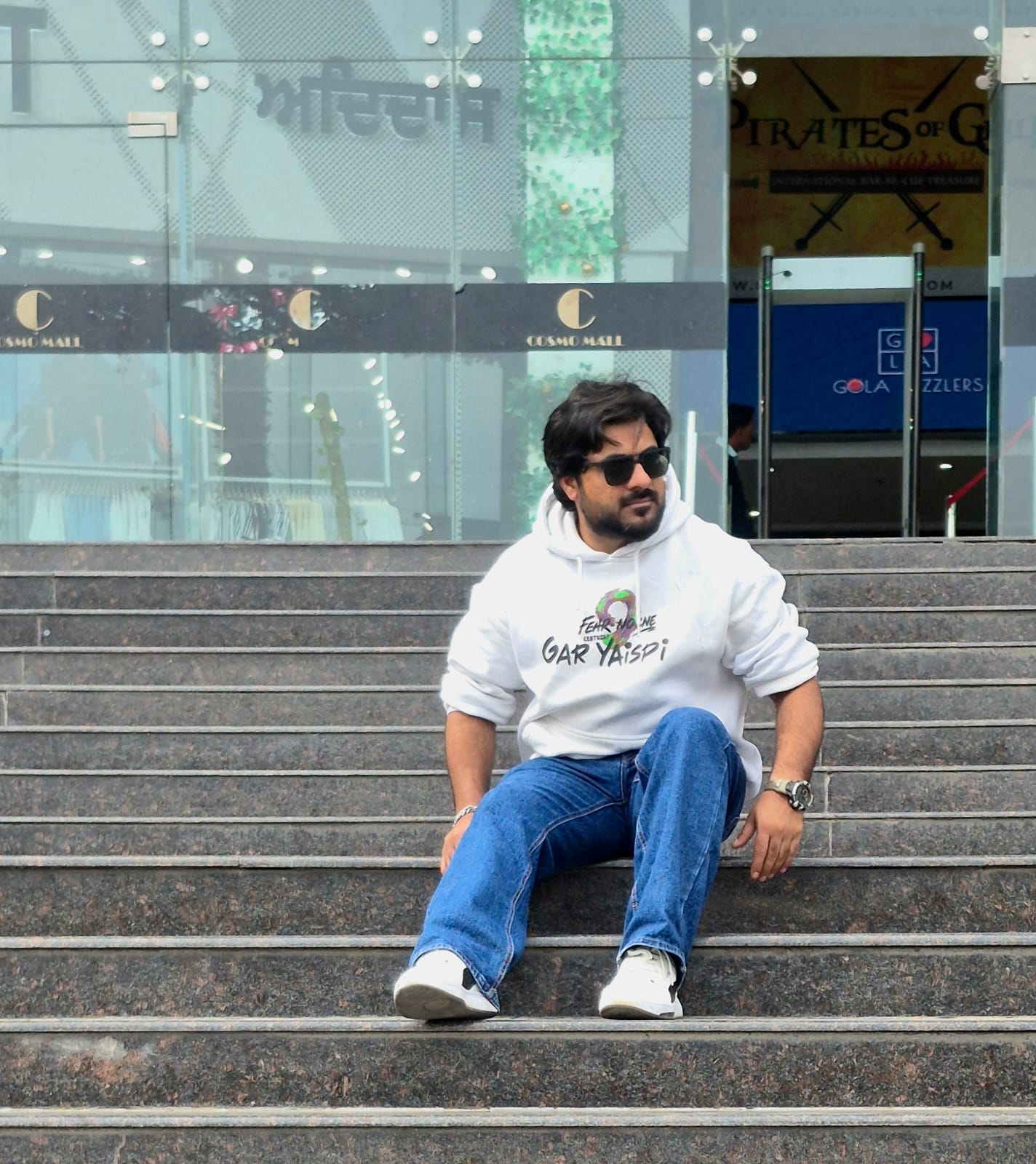 RJ DANISH (STATION MANAGER)