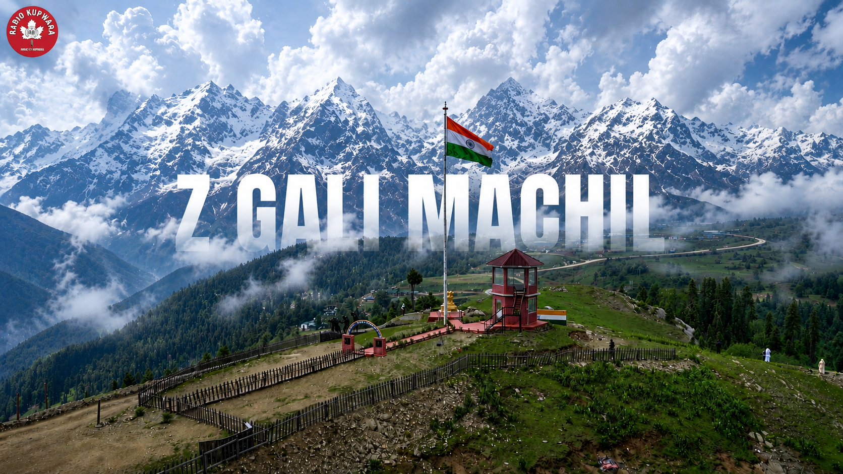 Z GALI MACHIL ZIMANDAR GALI